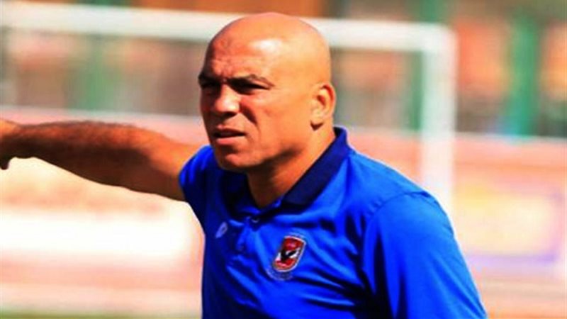 محمد يوسف مدرب الأهلي