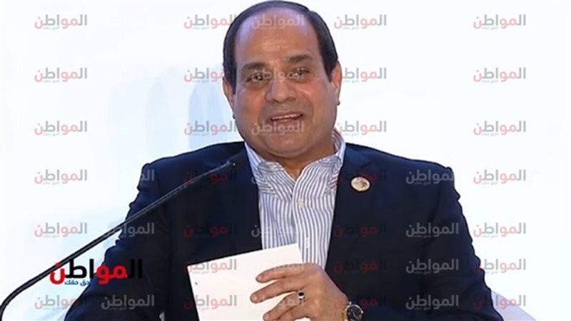 السيسي