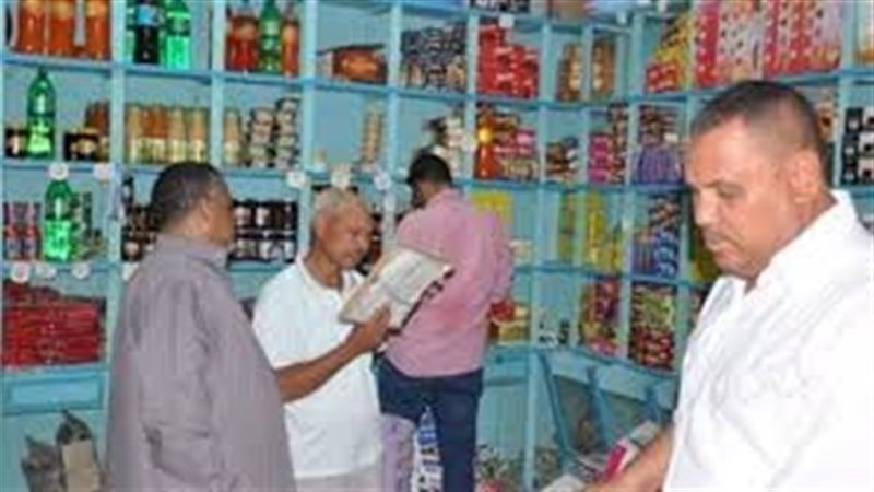 حملات تموينية في