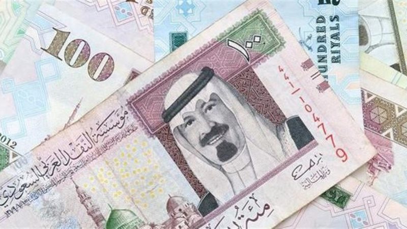 الريال السعودي