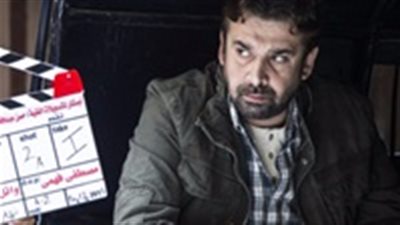 مشاهدة مسلسل الزيبق الحلقة 20 يوتيوب