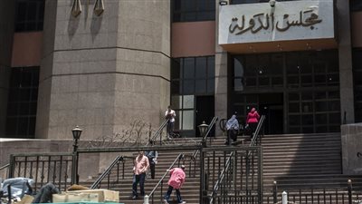 موعد انتهاء سحب ملفات تعيين وظيفة مندوب مساعد بمجلس الدولة 