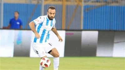 بروفايل.. أفشة ماجيكو الكرة المصرية الجديد
