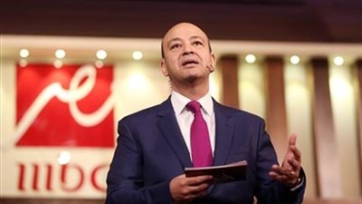 عمرو أديب ينشر رقم التبرع لحملة مصر الدفيانة