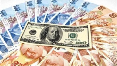 أسعار العملات الأجنبية اليوم الثلاثاء 11 ديسمبر 2018