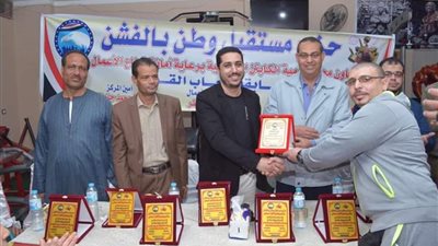 احتفالية لتكريم 50 فائزا بمسابقة ألعاب القوى بمستقبل وطن بني سويف
