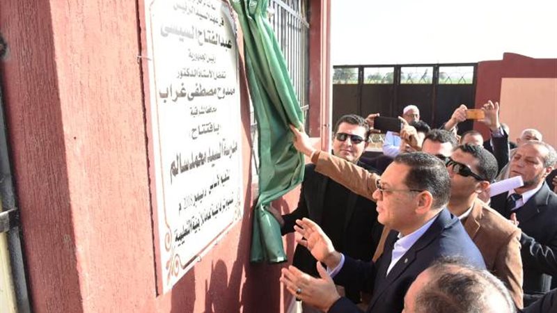  ممدوح غراب يفتتح