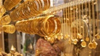 شعبة الذهب بالغرف التجارية تكشف أسباب ارتفاع الذهب اليوم 