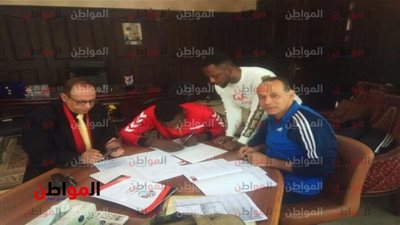 الإعلاميين يدعم صفوفه بالنيجيرى 