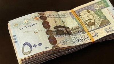 أسعار العملات العربية اليوم الأربعاء 12 ديسمبر 2018