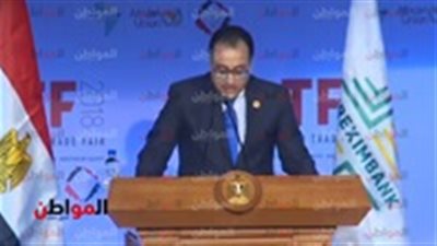 غدًا .. اجتماع الحكومة الأسبوعي لمناقشة عدد من الملفات