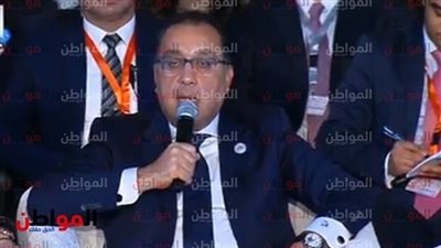 مدبولي يصل القاهرة عائدا من تنزانيا  