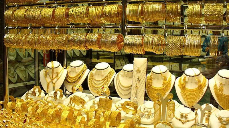 الذهب