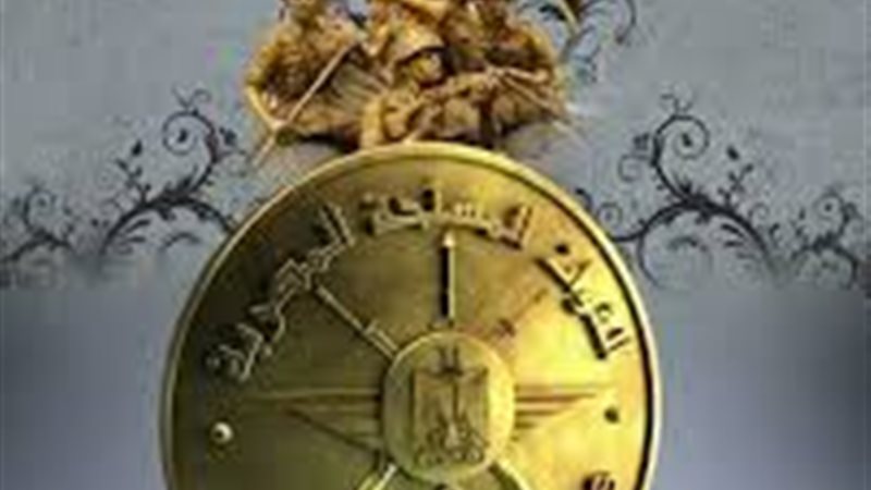 القوات المسلحة المصرية