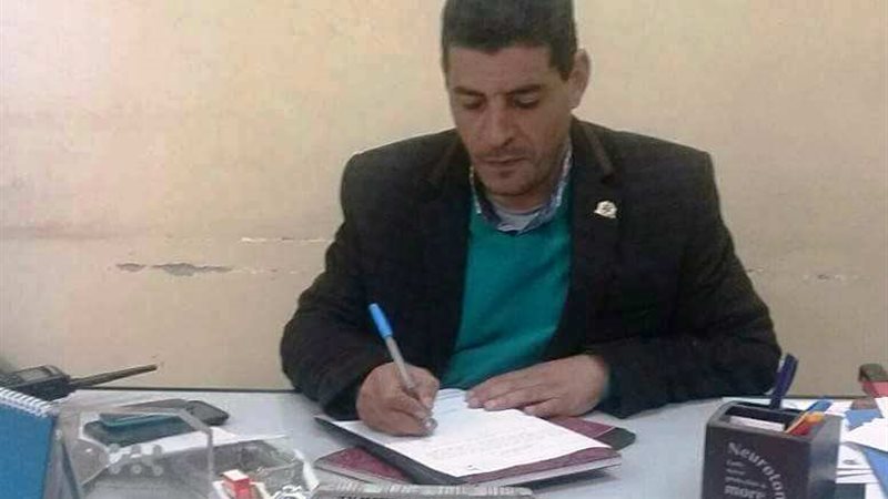 مرفق الوادي الجديد