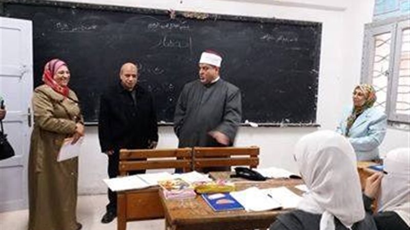 منطقة الإسكندرية