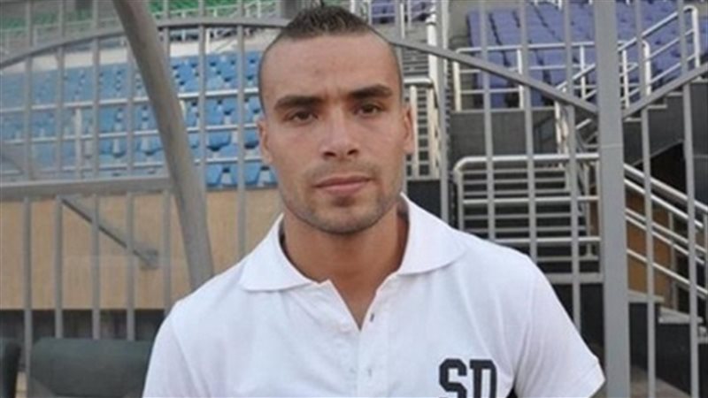 بازوكا