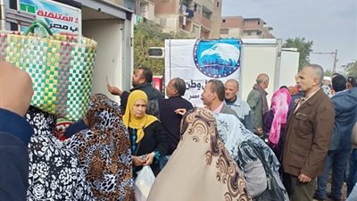 فيديو.. مستقبل وطن يقيم منافذ لبيع السلع بأسعار مخفضة بحلوان
