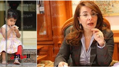 التضامن تكشف حقيقة تفاصيل صور الاعتداء على طفل بأحد دور الأيتام