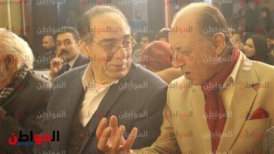 مخيون وأحمد فؤاد سليم ينتظران التكريم في ختام مهرجان يوسف شاهين السينمائي