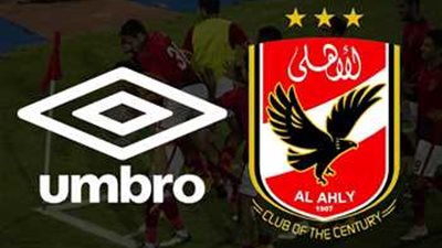 أمبرو تعلن تعاقدها مع الأهلي لمدة ثلاث مواسم ونصف