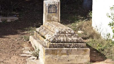 تعرف على دعاء الميت يوم الجمعة