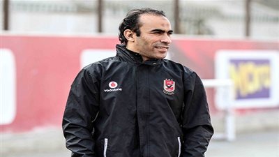 سيد عبدالحفيظ: نواجه جيما في ظروف صعبة 