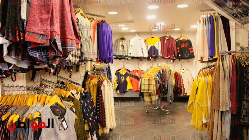 أسعار الملابس الشتوي