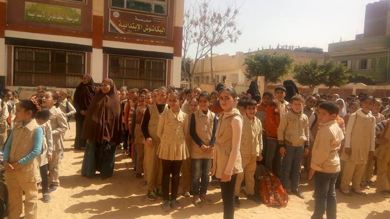 مدرسة البكاتوش مصابون