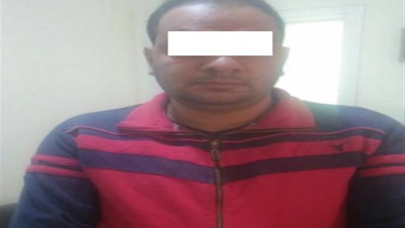تاجر عمله
