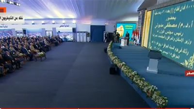 السيسي يفتتح مشروع الإسكان بمدينة أكتوبر الإجتماعي الجديد عبر الفيديو كونفرانس