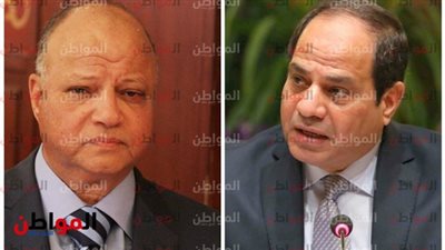 مواقف محرجة تكررت بين خالد عبدالعال محافظ القاهرة والرئيس السيسي