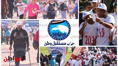 صور.. 