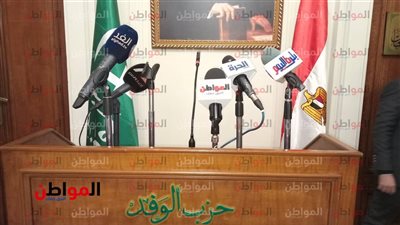 صور.. استعدادت مؤتمر إطلاق مبادرة 
