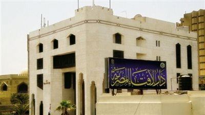 الإفتاء: المرأة لدى داعش أداة لإرضاء الهوس والرغبات الجنسية