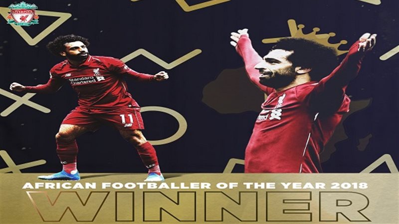 محمد صلاح لاعب ليفربول