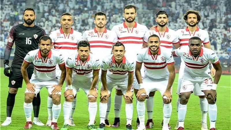 الزمالك 