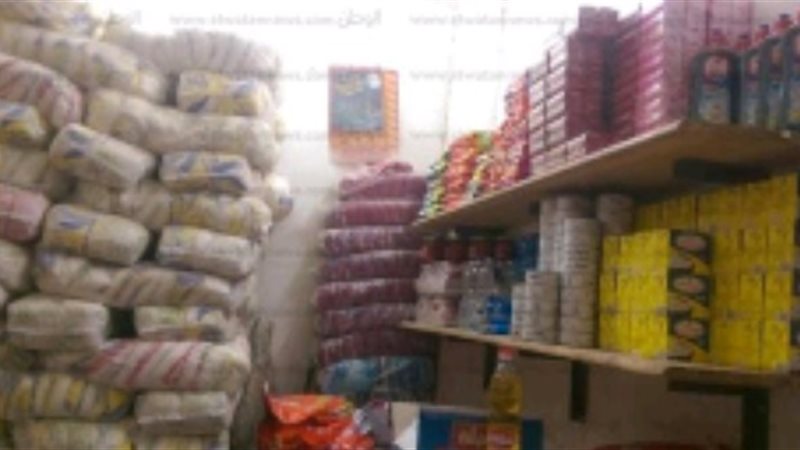 حملة تموينية بالبحيرة