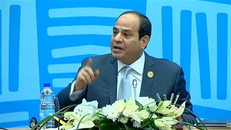 محطة معالجة الصرف