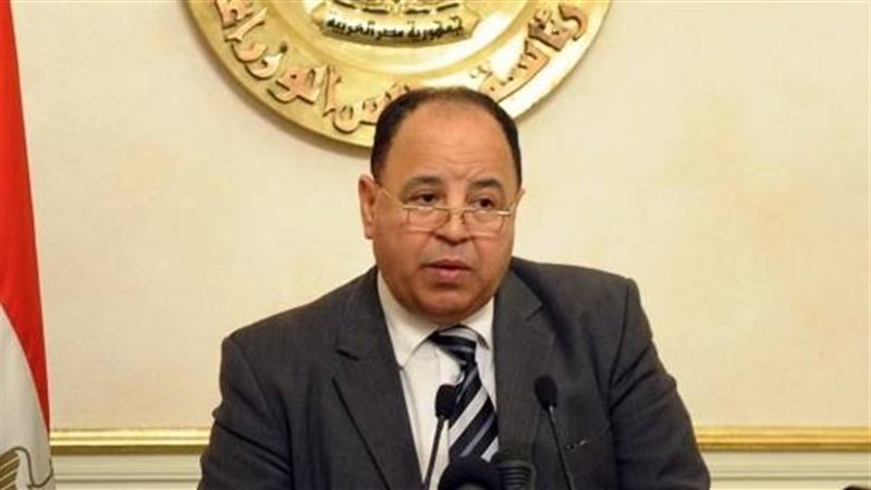 محمد معيط-وزير المالية