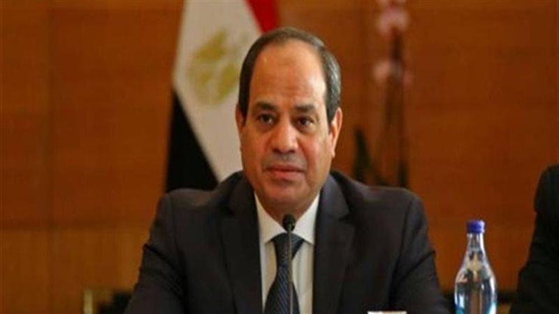 منح الرئيس السيسي