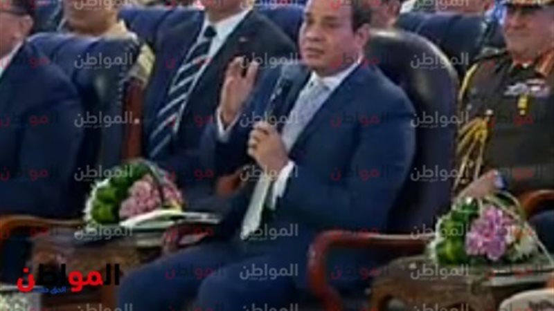 السيسي يستوقف قائد