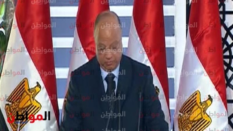 محافظ القاهرة في