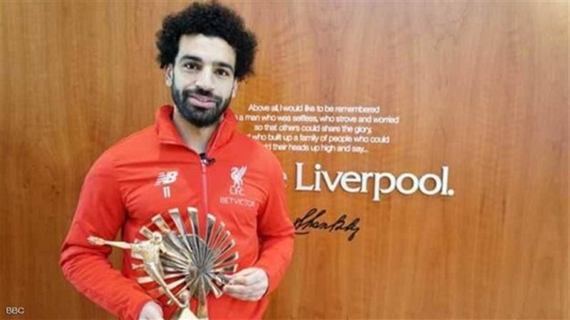 محمد صلاح - لاعب