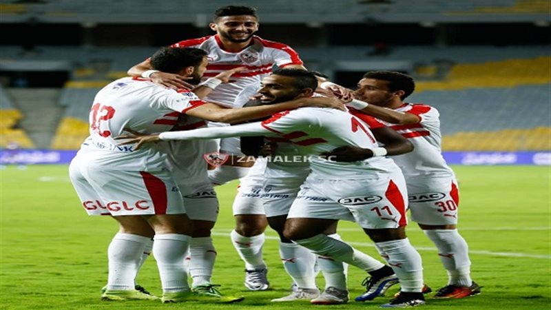 الزمالك 