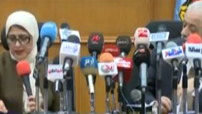 بث مباشر عن مؤتمر الأنيميا والتقزم