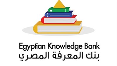 الامتحانات على الأبواب.. بنك المعرفة المصري حل سريع ومضمون للطلاب