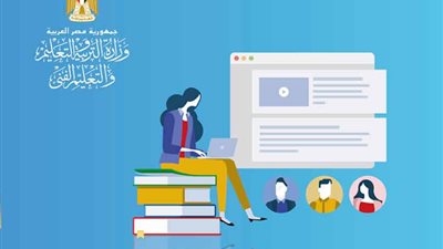 حاجة نضيفة .. هذا تعليق المواطنين على بنك المعرفة المصري!