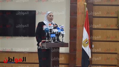 صور.. الدكتورة نيفين القباج لـ 