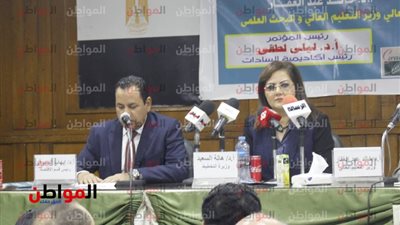 فيديو| وزيرة التخطيط: لابد من الربط بين النمو الاقتصادي والسعادة الاقتصادية 